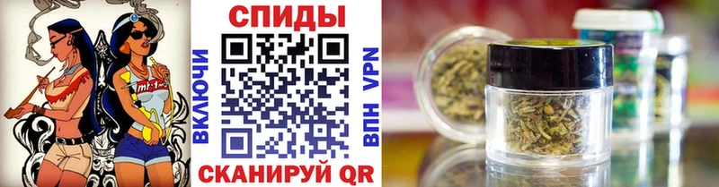 БУТИРАТ GHB  закладки  Зуевка 