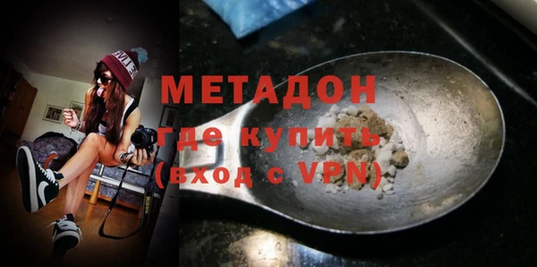 стаф Алексин