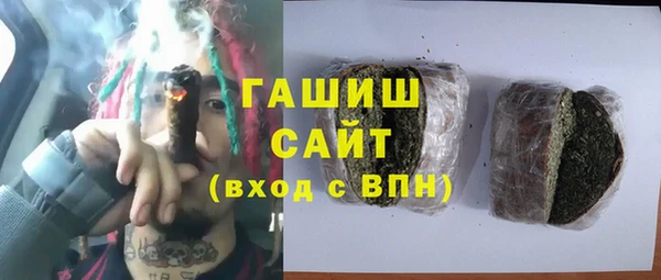 PSILOCYBIN Абдулино