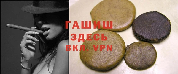 прущий лед Алексеевка