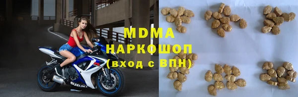 винт Алзамай