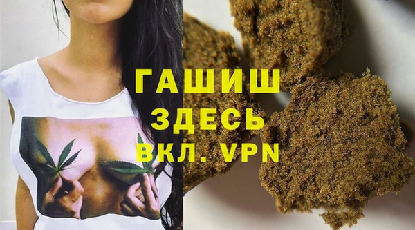 прущий лед Алексеевка