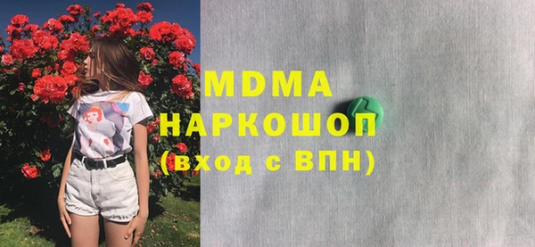винт Алзамай