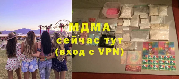 прущий лед Алексеевка