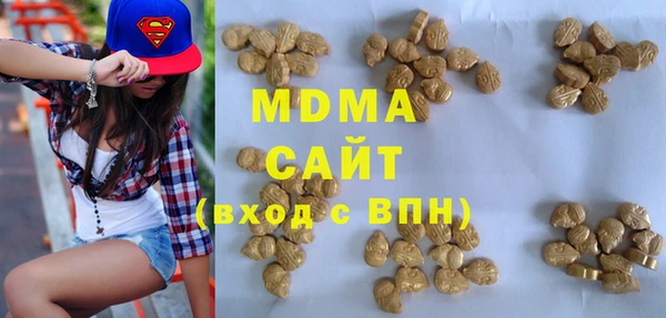 прущий лед Алексеевка