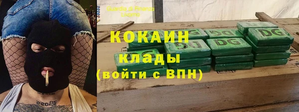 прущий лед Алексеевка